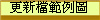 �c��