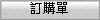 �q�ʳ�
