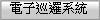 �q�l���ިt��